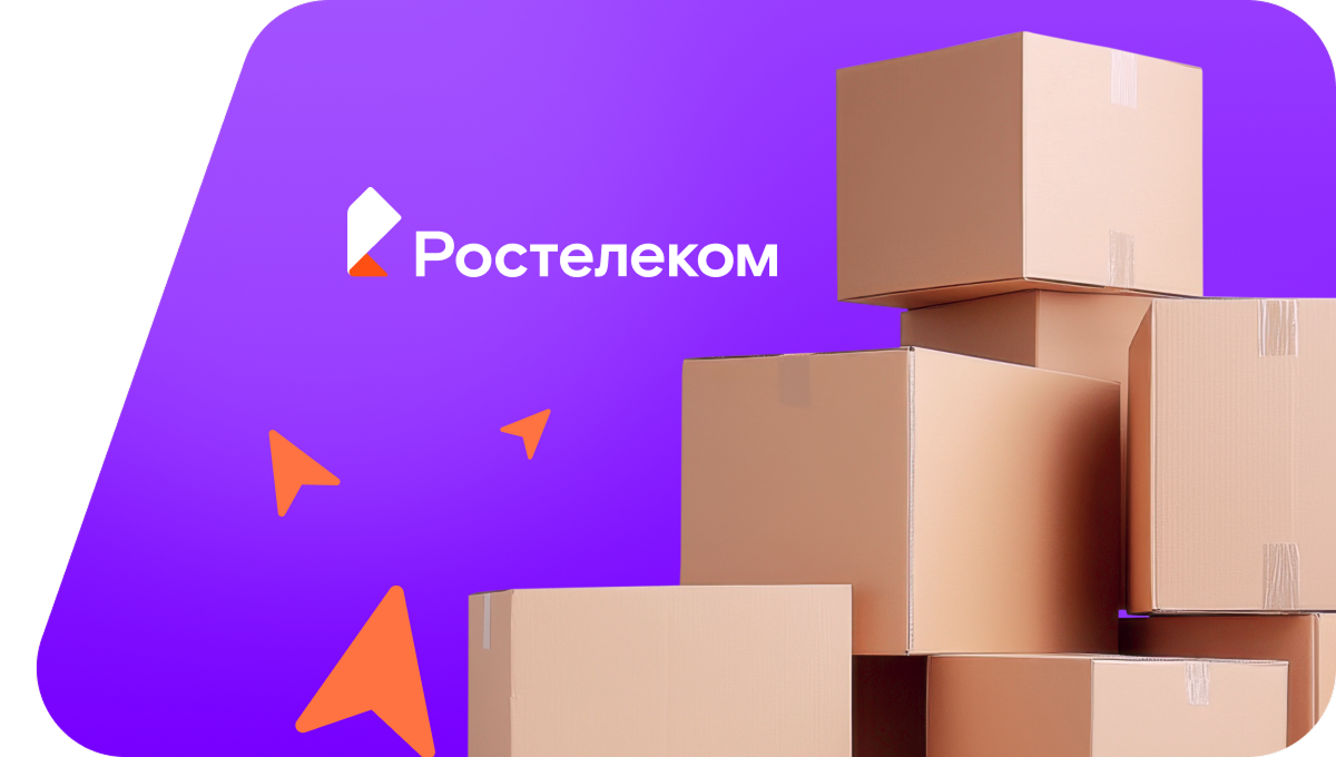 Переезд в новую квартирув&nbsp;хутор Смыков (Ставропольский край)